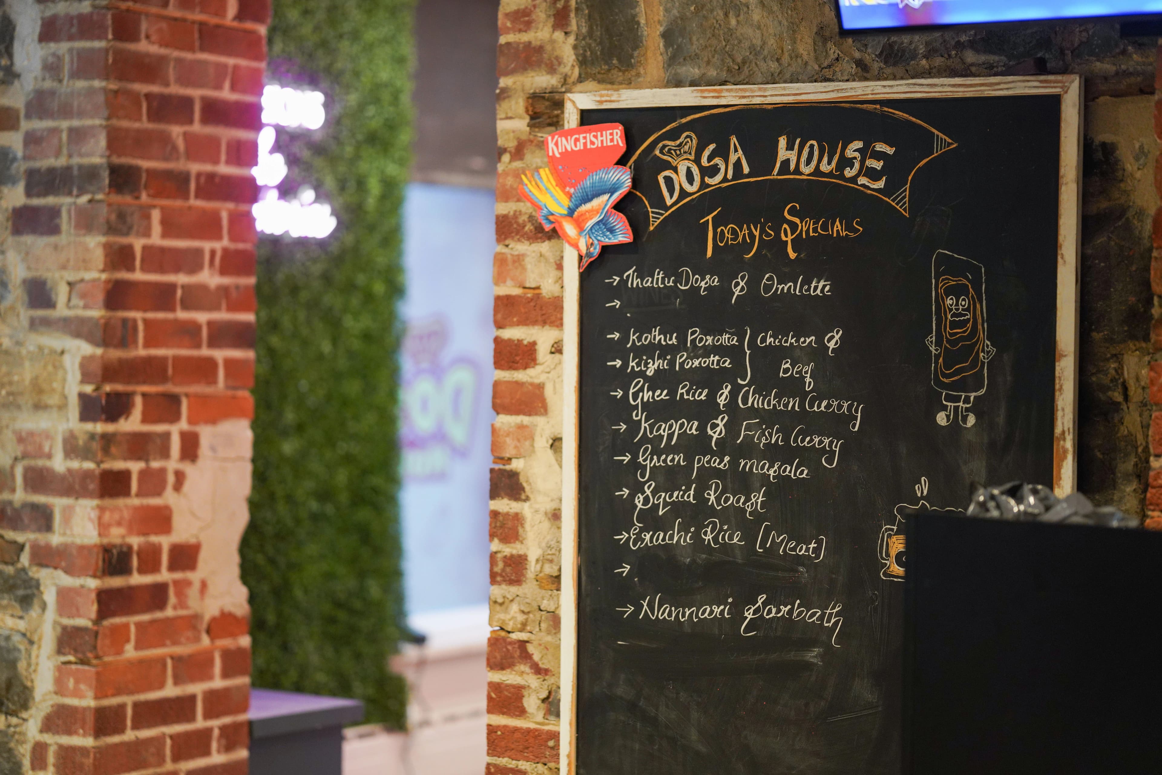 Dosa House Restaurant